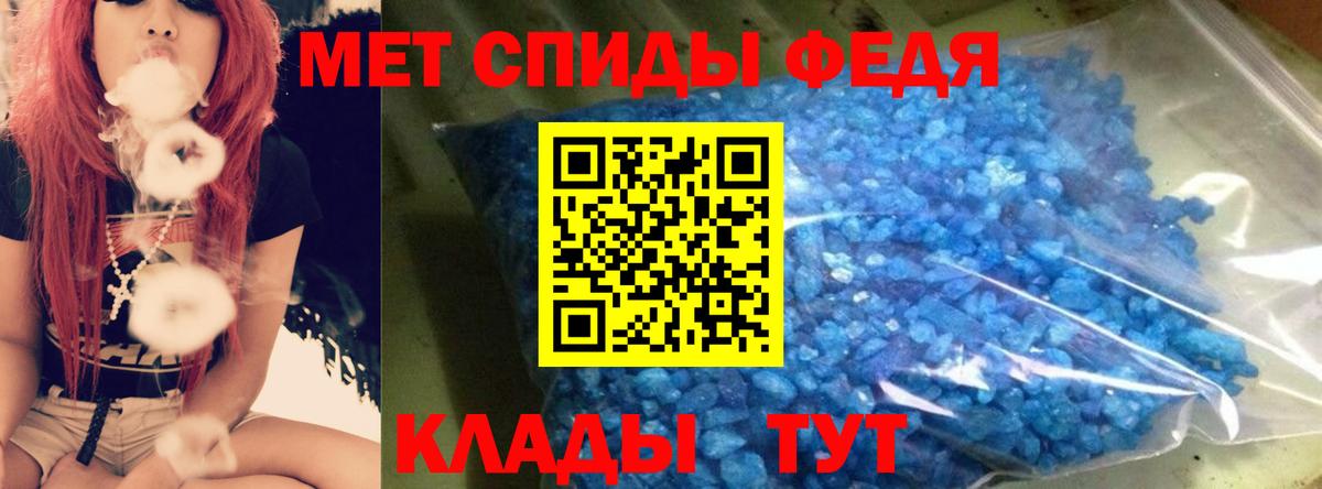 Ногинск  Amphetamine  Вход с VPN  Амфетамин Розовый 