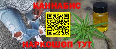 молекула духа Новодвинск