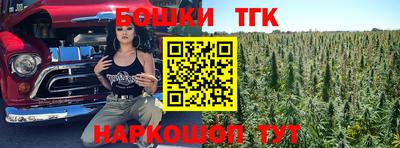 а пвп мука Новозыбков