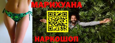 spice Новокубанск