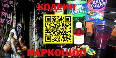 а пвп мука Новозыбков